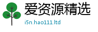 新澳门天天免费精准大全谜语当新澳门天天彩免费精准大全谜语